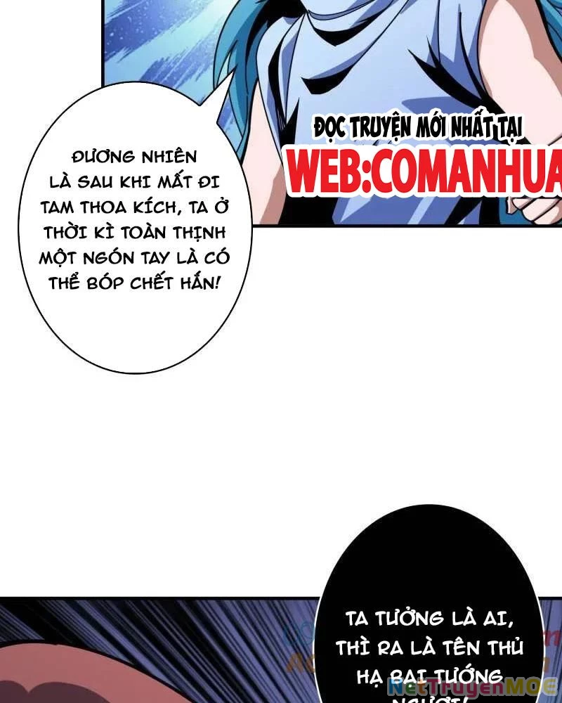 Vừa Chơi Đã Có Tài Khoản Vương Giả Chapter 509 - Trang 4