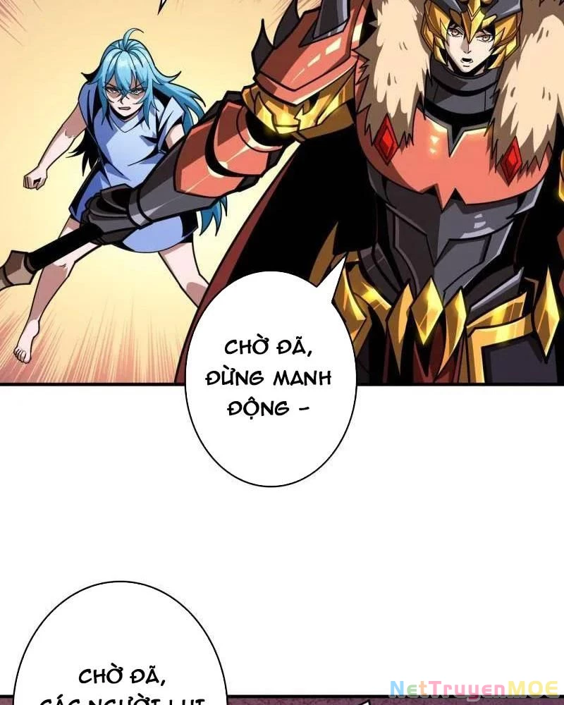 Vừa Chơi Đã Có Tài Khoản Vương Giả Chapter 509 - Trang 4