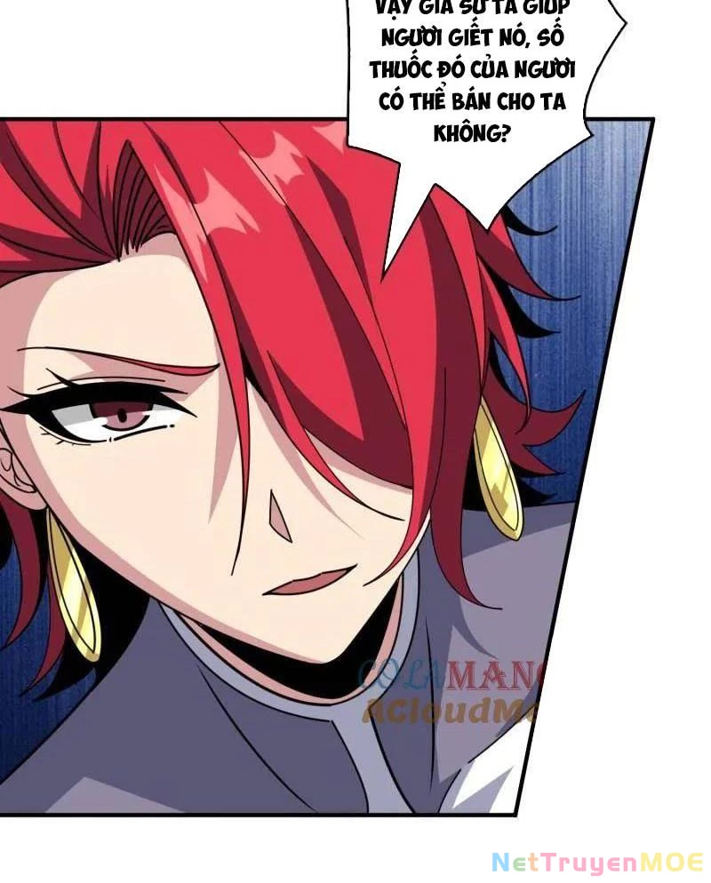 Vừa Chơi Đã Có Tài Khoản Vương Giả Chapter 509 - Trang 4