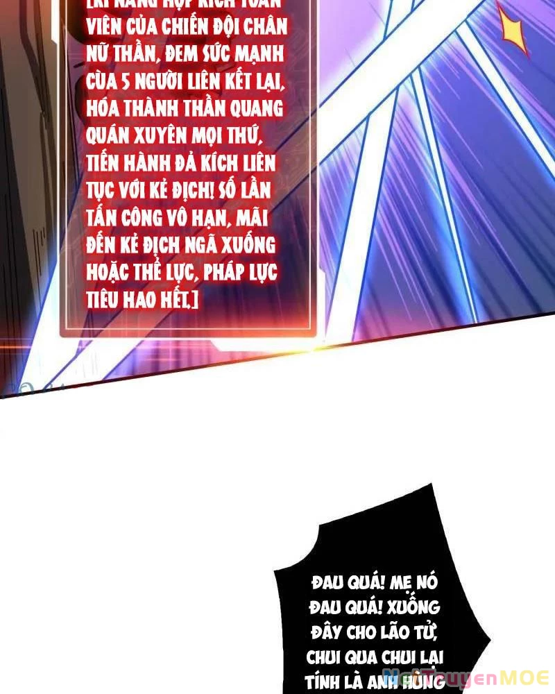 Vừa Chơi Đã Có Tài Khoản Vương Giả Chapter 509 - Trang 4