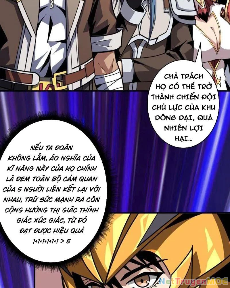 Vừa Chơi Đã Có Tài Khoản Vương Giả Chapter 509 - Trang 4