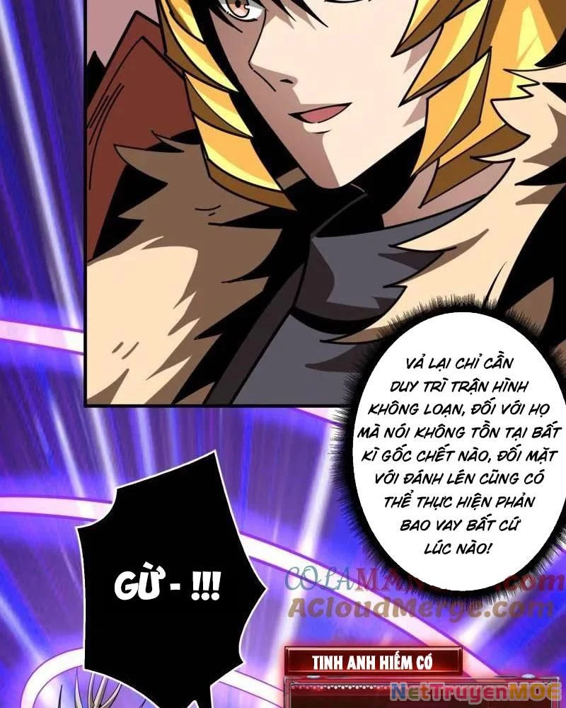 Vừa Chơi Đã Có Tài Khoản Vương Giả Chapter 509 - Trang 4