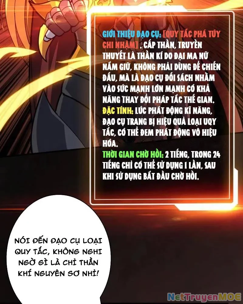 Vừa Chơi Đã Có Tài Khoản Vương Giả Chapter 511 - Trang 4