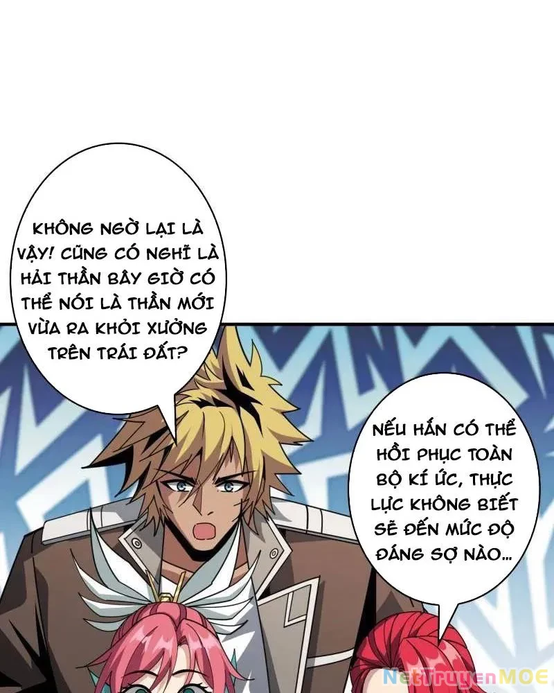 Vừa Chơi Đã Có Tài Khoản Vương Giả Chapter 511 - Trang 4