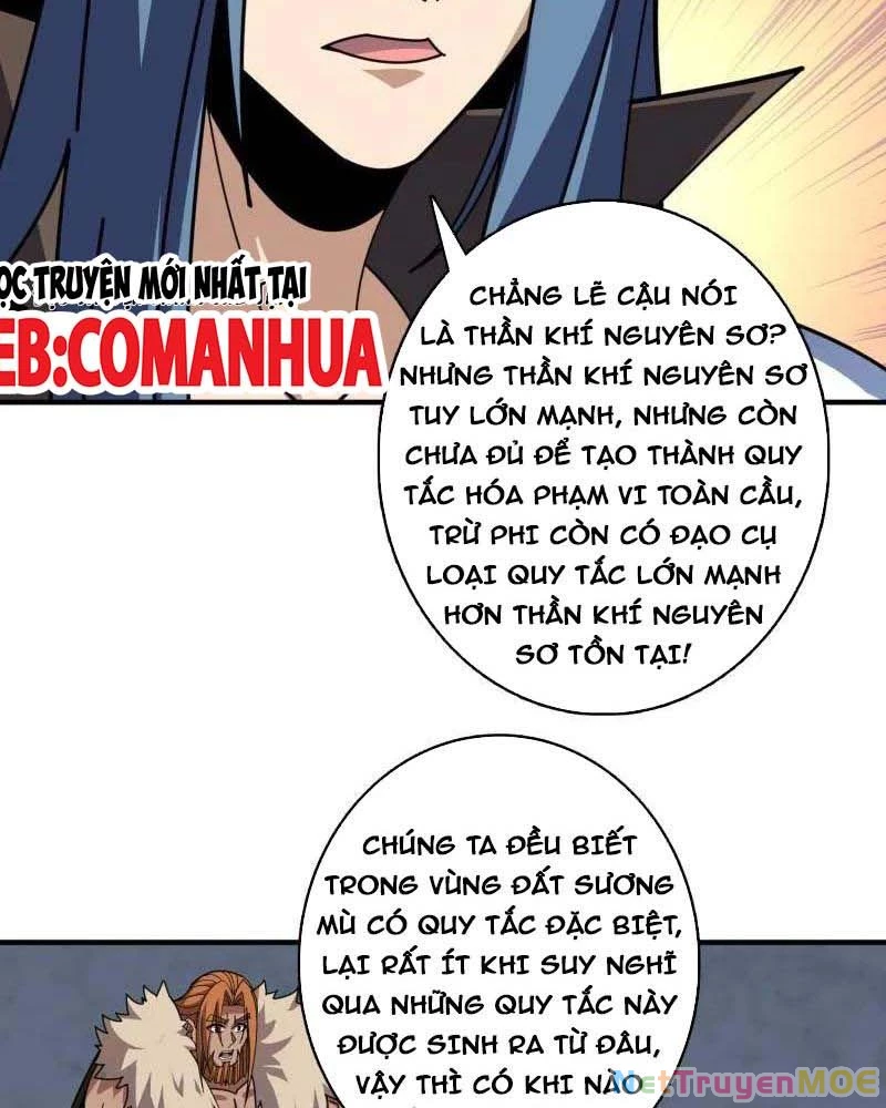 Vừa Chơi Đã Có Tài Khoản Vương Giả Chapter 512 - Trang 4