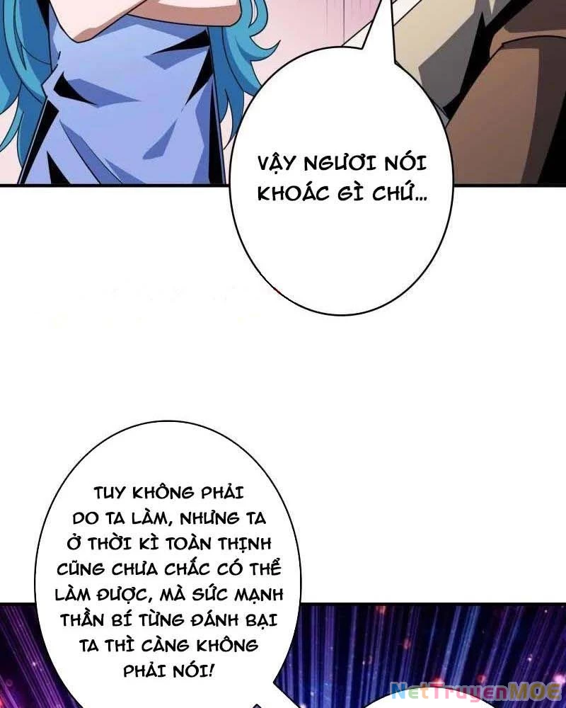 Vừa Chơi Đã Có Tài Khoản Vương Giả Chapter 512 - Trang 4