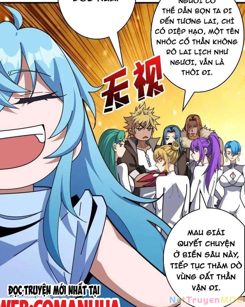 Vừa Chơi Đã Có Tài Khoản Vương Giả Chapter 512 - Trang 4