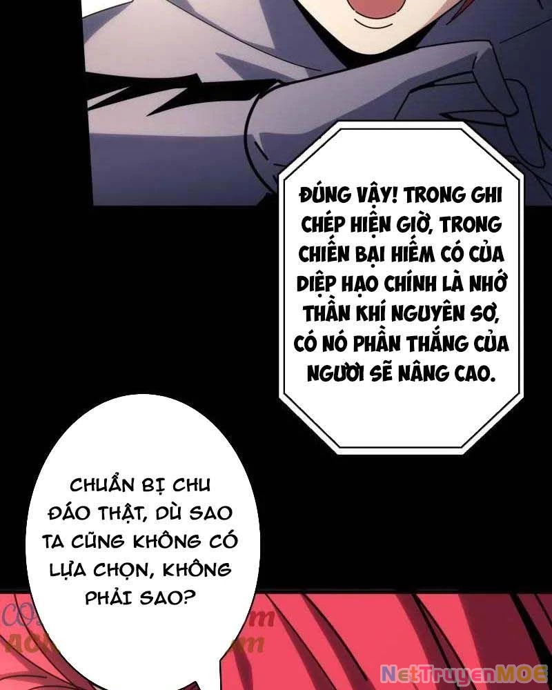 Vừa Chơi Đã Có Tài Khoản Vương Giả Chapter 512 - Trang 4