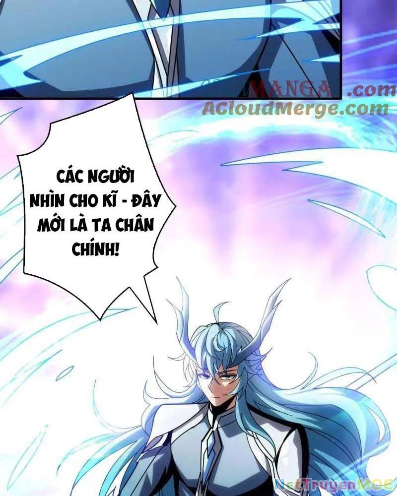 Vừa Chơi Đã Có Tài Khoản Vương Giả Chapter 512 - Trang 4