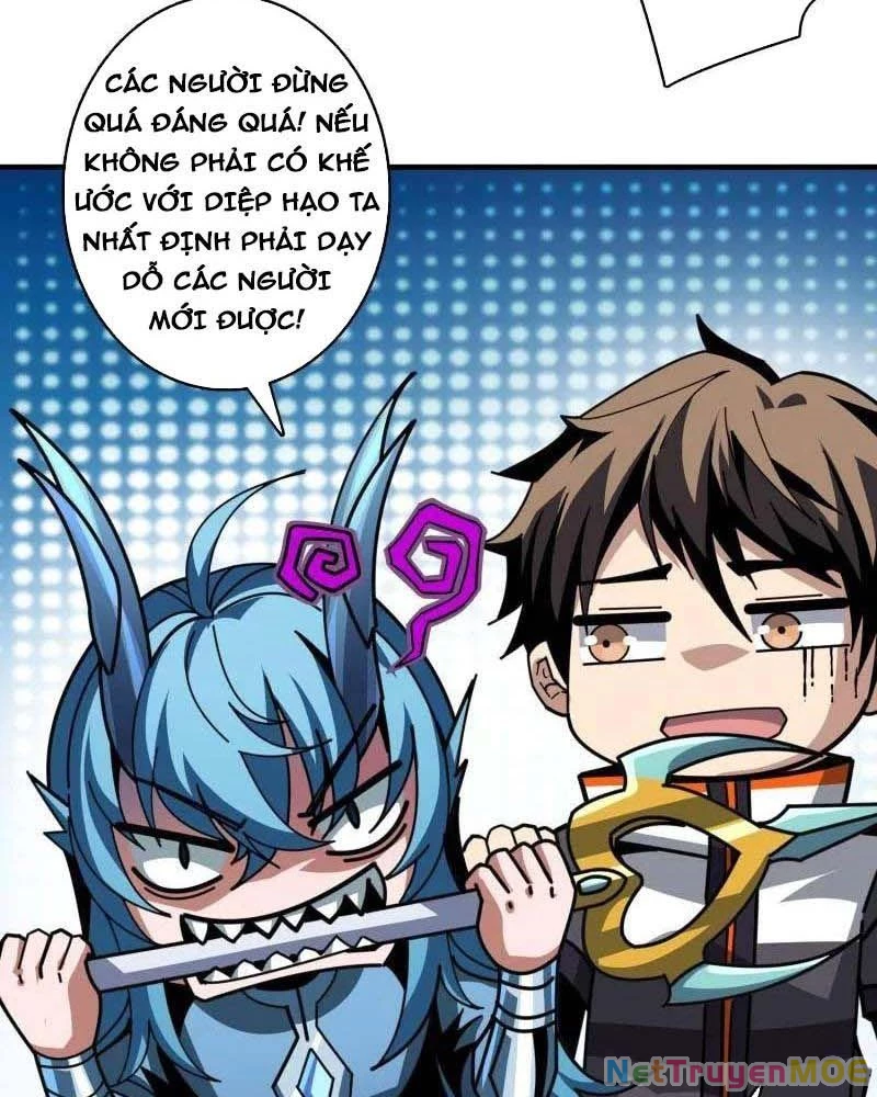 Vừa Chơi Đã Có Tài Khoản Vương Giả Chapter 513 - Trang 4