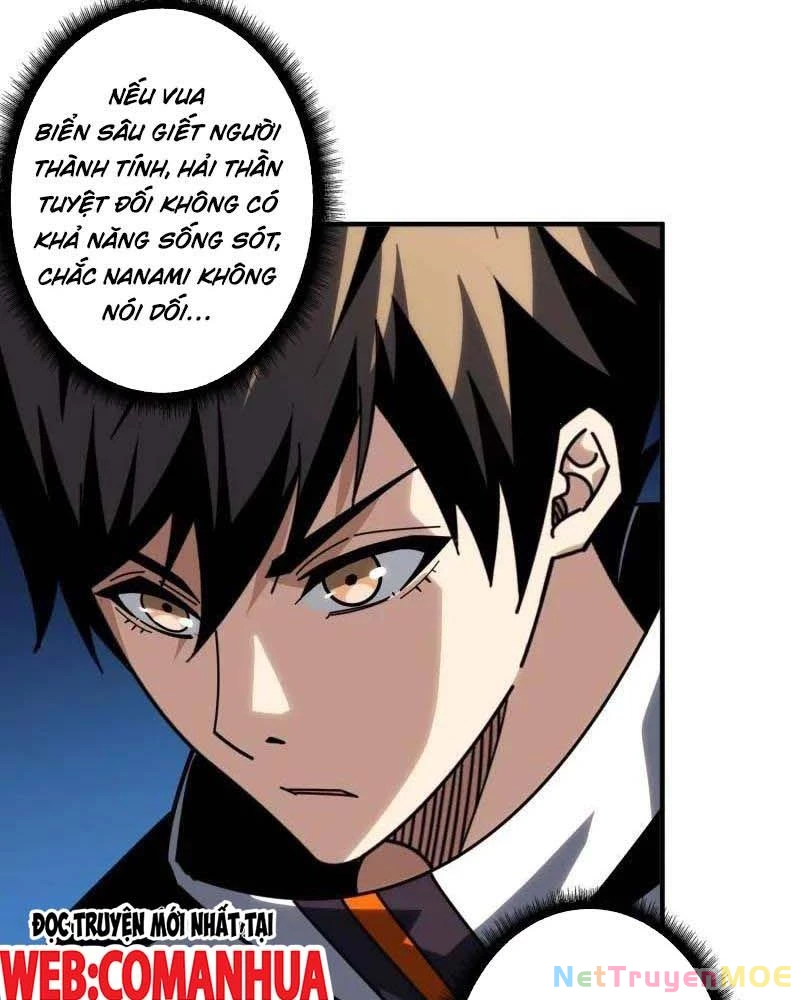 Vừa Chơi Đã Có Tài Khoản Vương Giả Chapter 513 - Trang 4