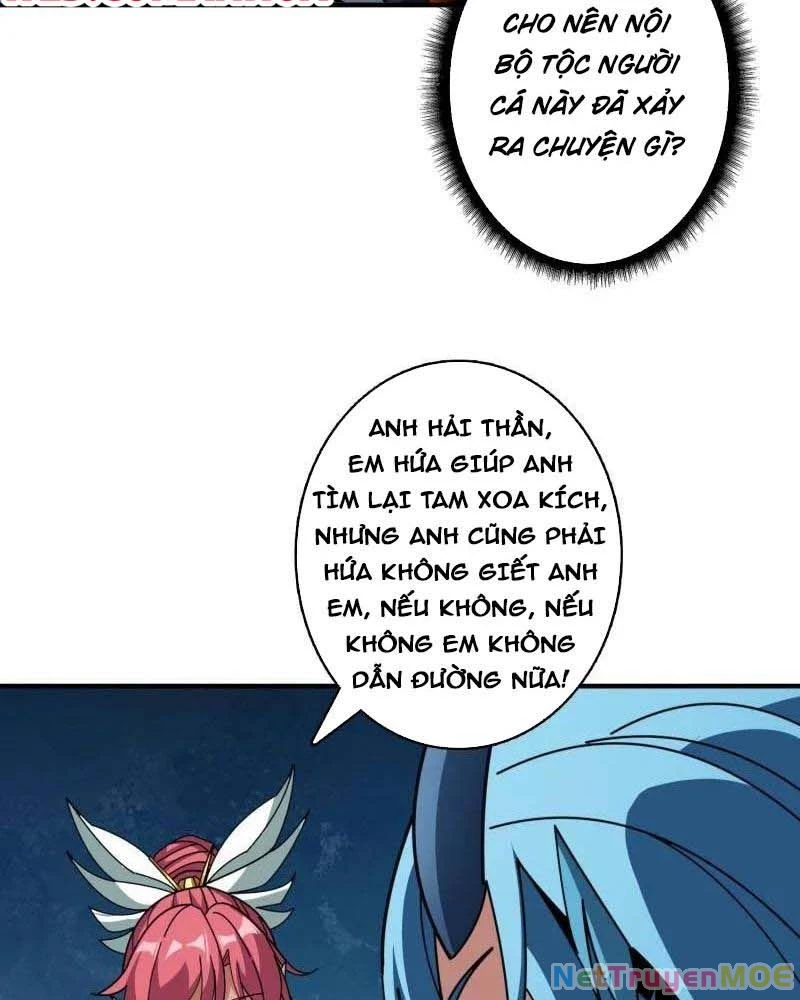 Vừa Chơi Đã Có Tài Khoản Vương Giả Chapter 513 - Trang 4