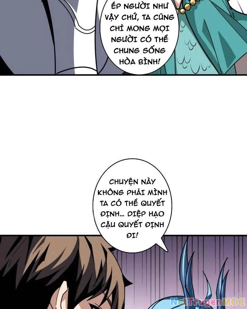 Vừa Chơi Đã Có Tài Khoản Vương Giả Chapter 513 - Trang 4