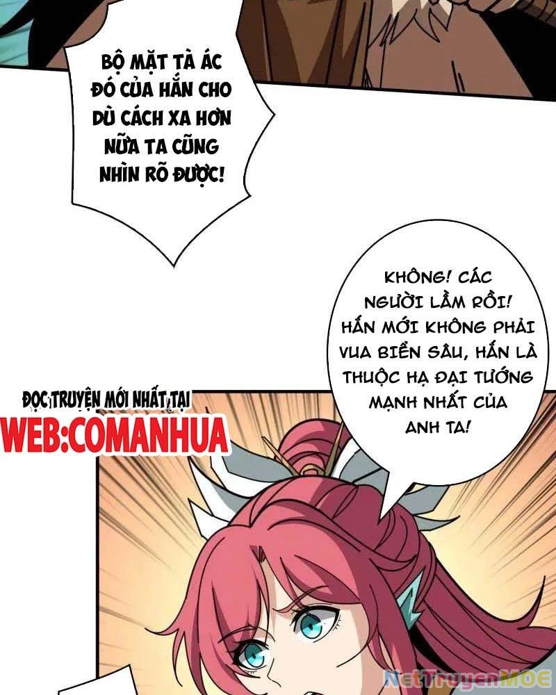 Vừa Chơi Đã Có Tài Khoản Vương Giả Chapter 513 - Trang 4