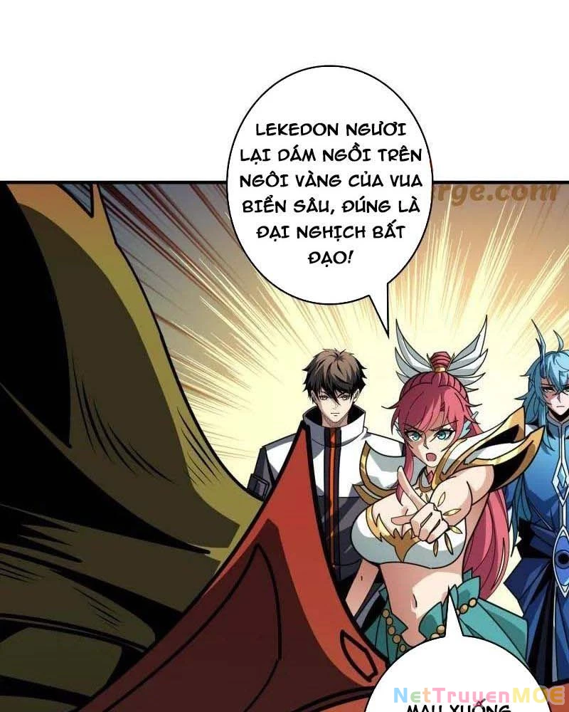 Vừa Chơi Đã Có Tài Khoản Vương Giả Chapter 513 - Trang 4