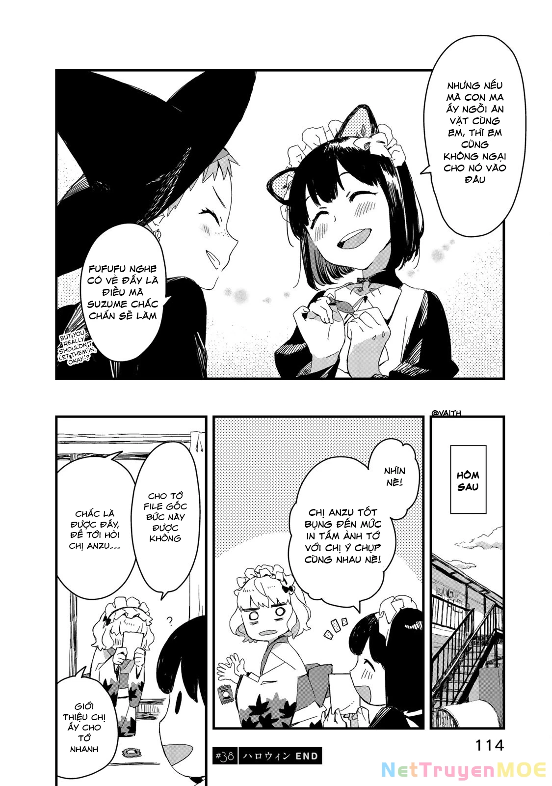 Maid-San Wa Taberu Dake Chapter 38 - Next 