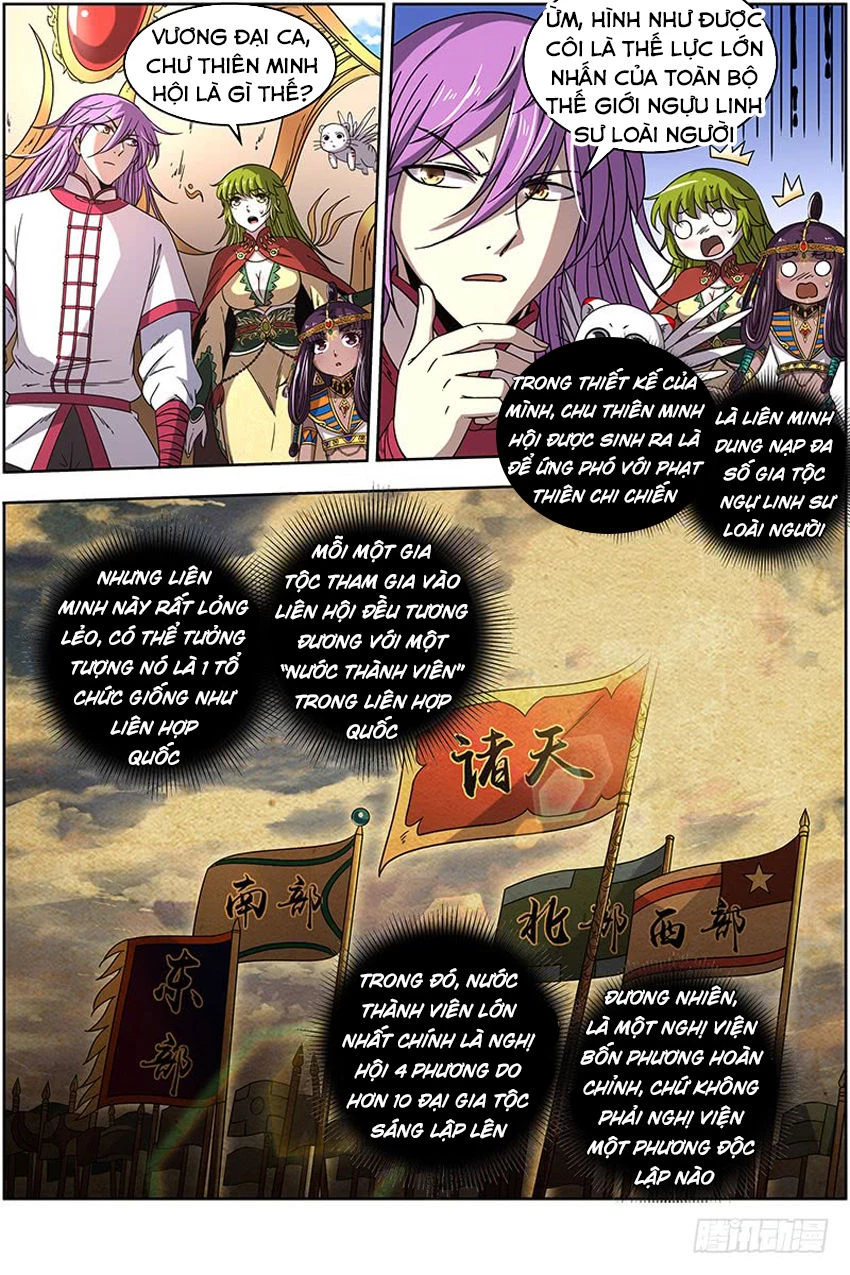 Ngự Linh Thế Giới Chapter 338 - Trang 4