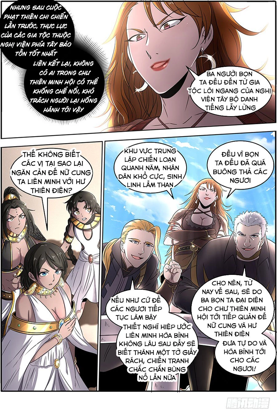 Ngự Linh Thế Giới Chapter 338 - Trang 4