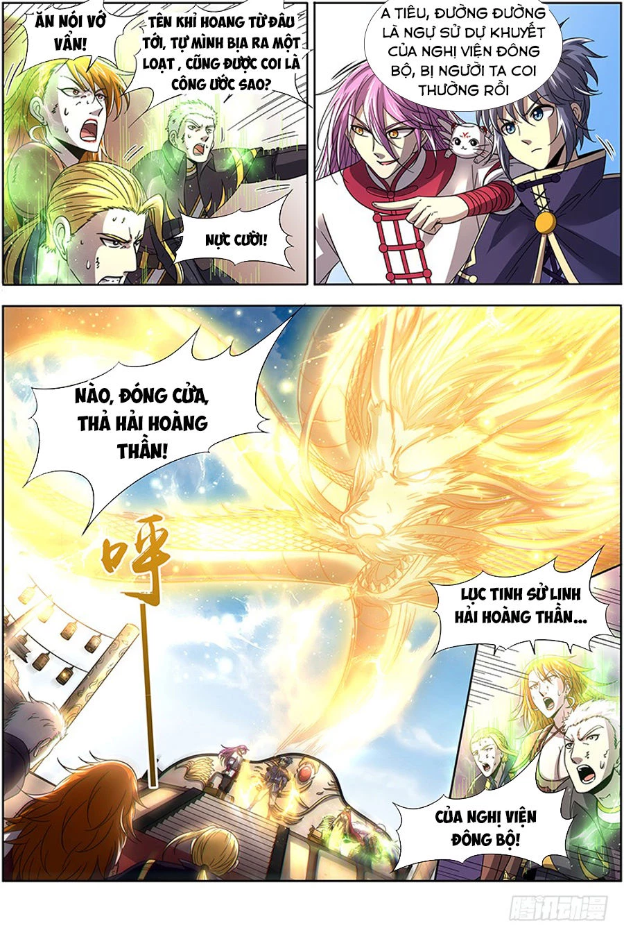 Ngự Linh Thế Giới Chapter 338 - Trang 4