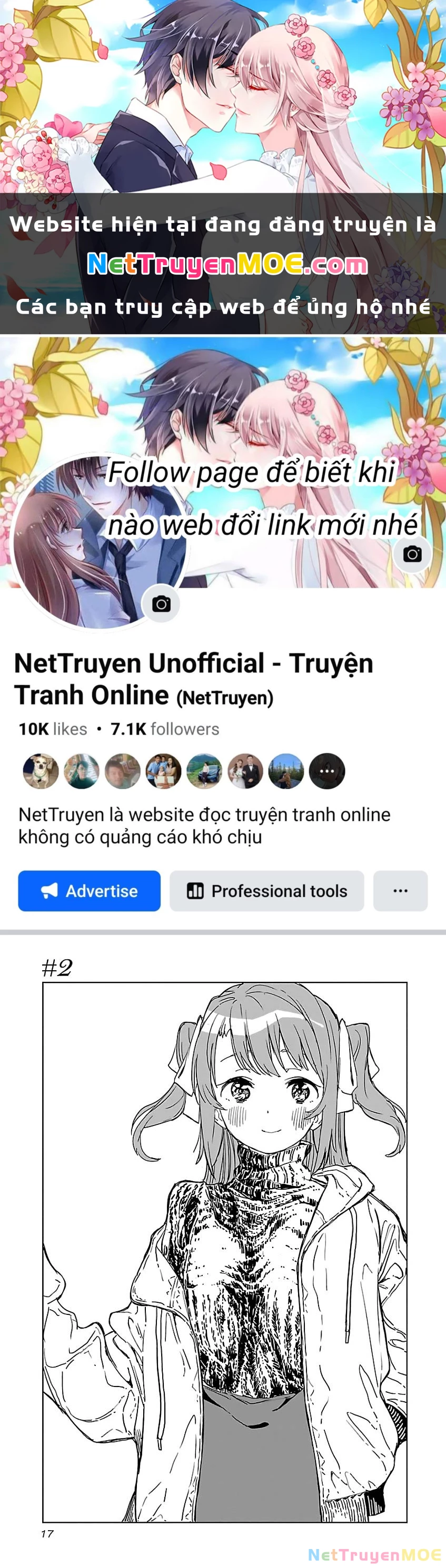 Kamiina Botan, Yoeru Sugata wa Yuri no Hana. Chapter 2 - Trang 3