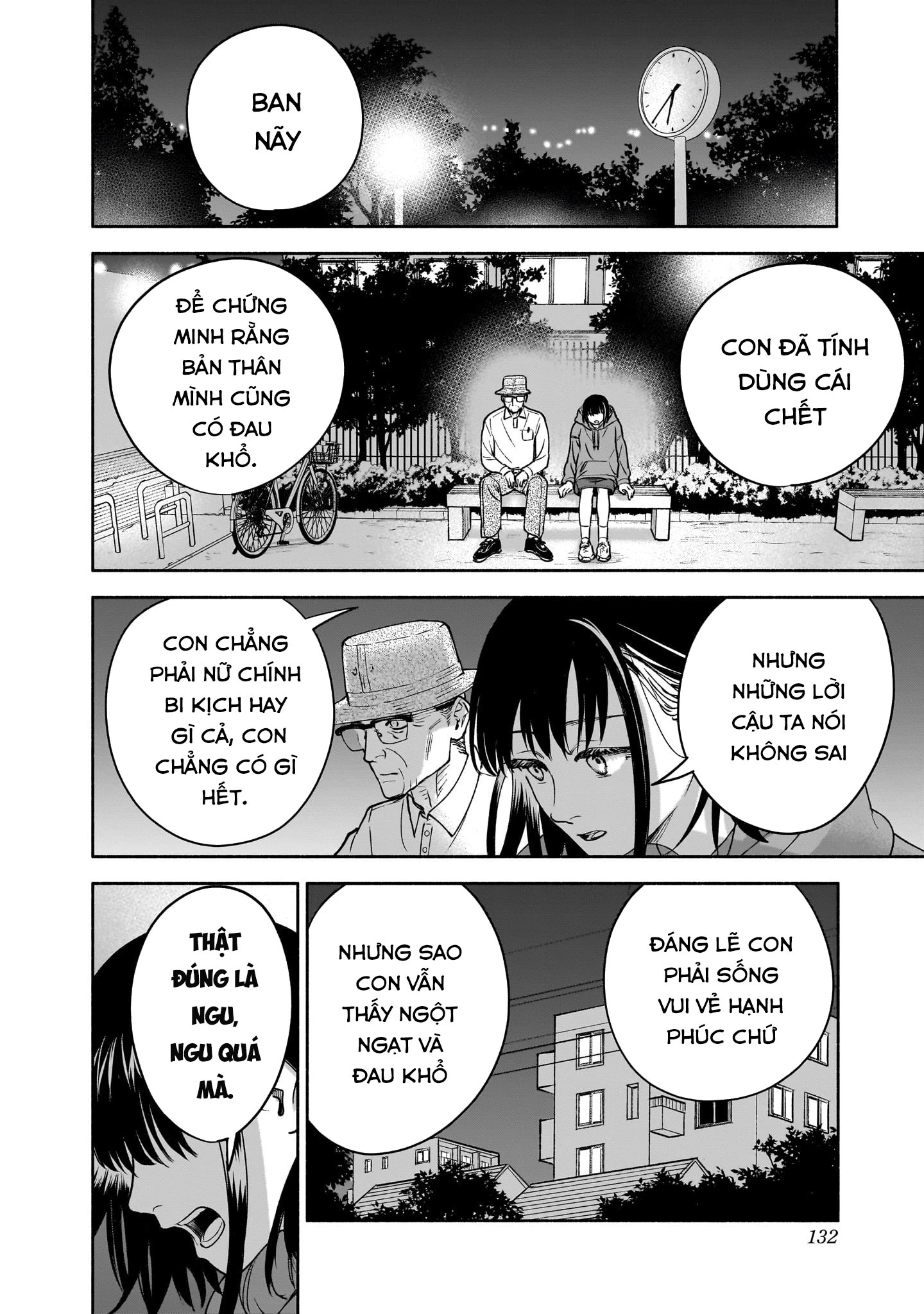 Chẳng có gì, không có chi Oneshot - Trang 2