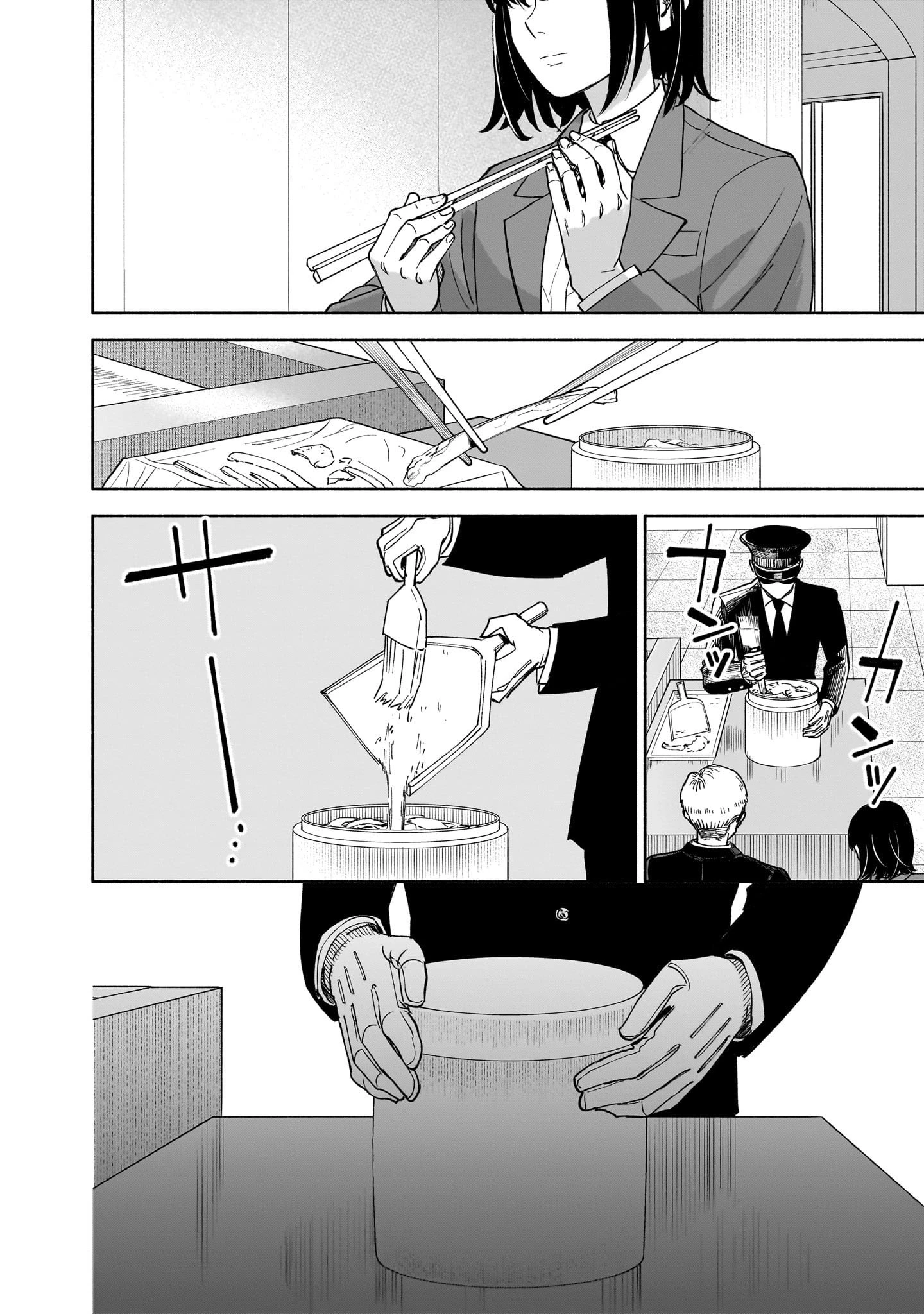 Chẳng có gì, không có chi Oneshot - Trang 2