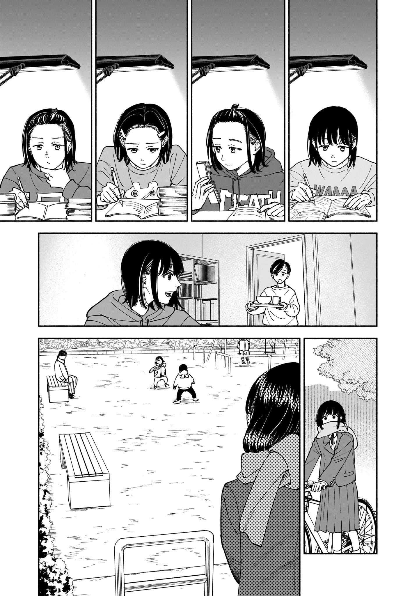 Chẳng có gì, không có chi Oneshot - Trang 2