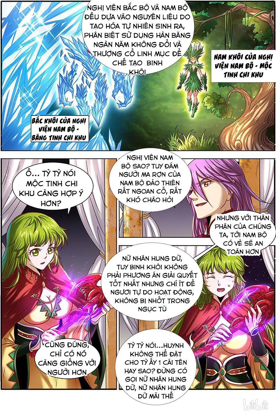 Ngự Linh Thế Giới Chapter 339 - Trang 4
