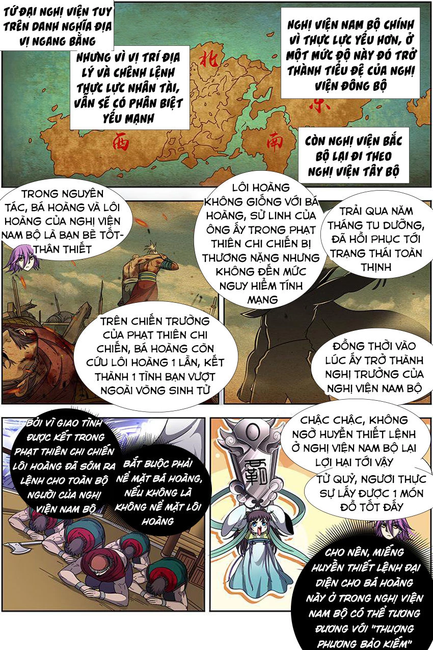 Ngự Linh Thế Giới Chapter 340 - Trang 4