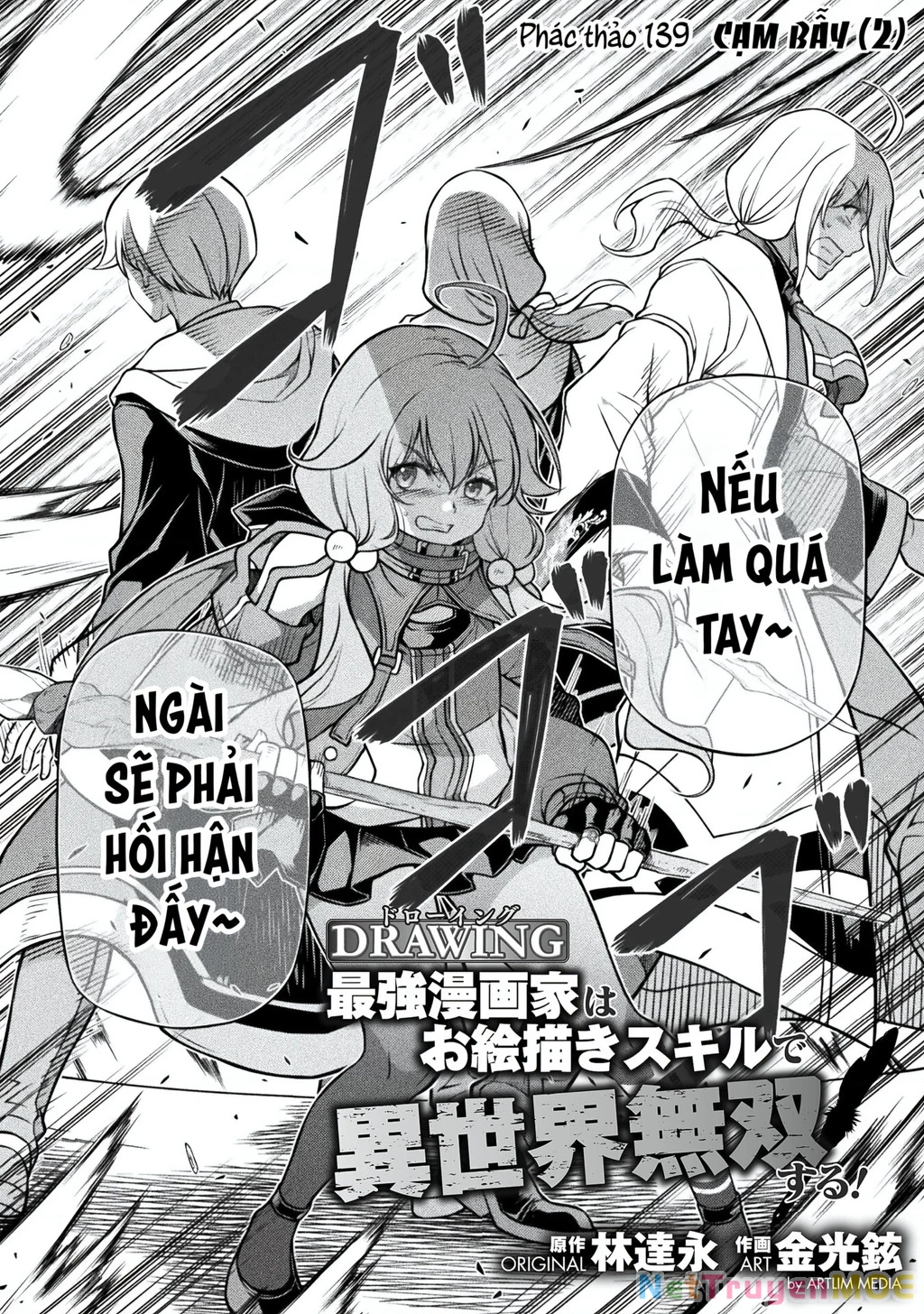 Drawing: Saikyou Mangaka Wa Oekaki Skill De Isekai Musou Suru! Chapter 139 - Trang 4