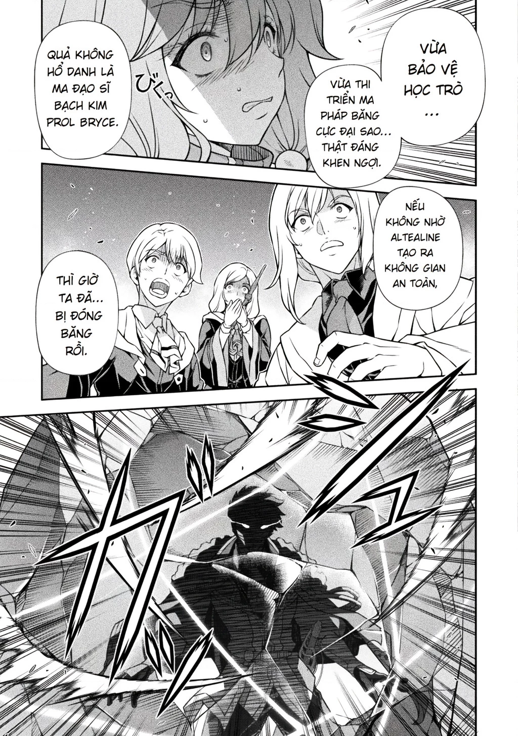 Drawing: Saikyou Mangaka Wa Oekaki Skill De Isekai Musou Suru! Chapter 139 - Trang 4