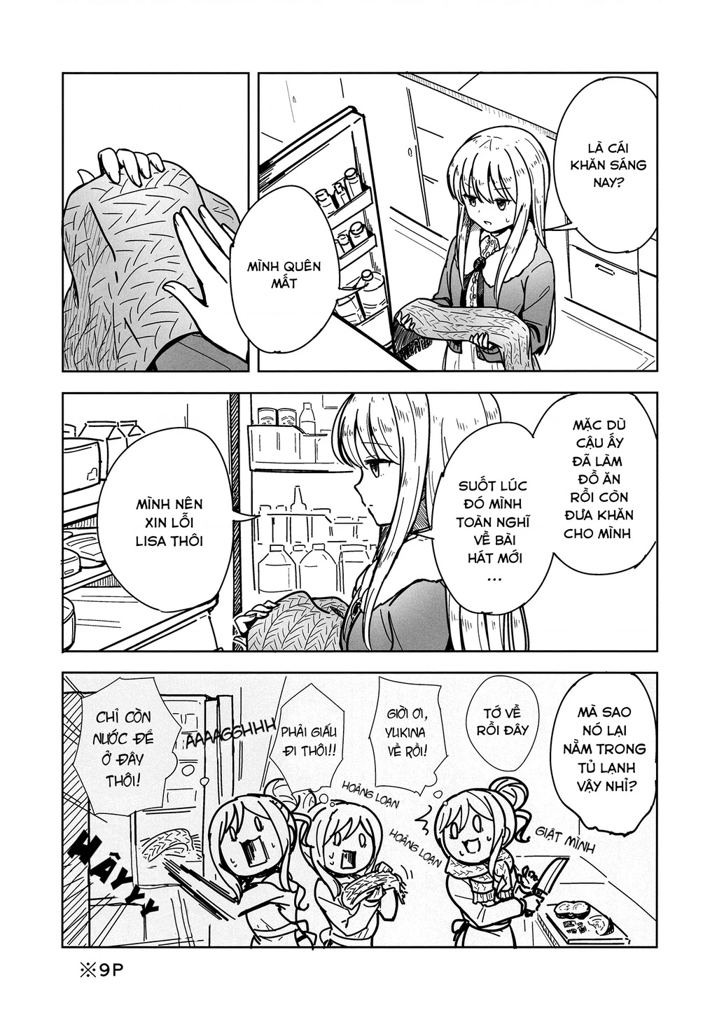 Ngày ba bữa do Lisa nấu Chapter 3 - Trang 2