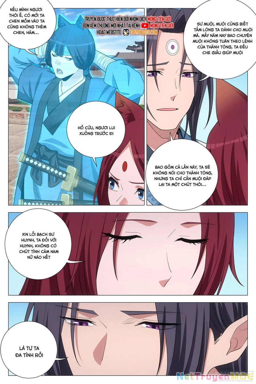 Đại Chu Tiên Lại Chapter 369 - Trang 4