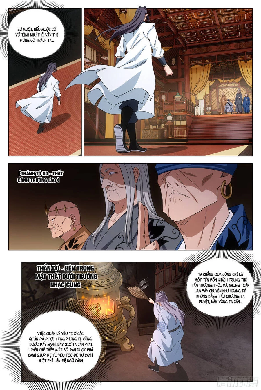 Đại Chu Tiên Lại Chapter 369 - Trang 4