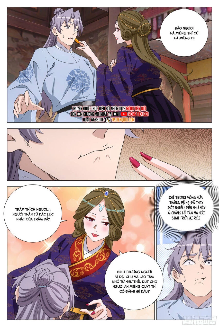 Đại Chu Tiên Lại Chapter 369 - Trang 4