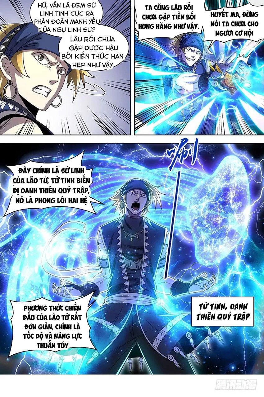 Ngự Linh Thế Giới Chapter 344 - Trang 4