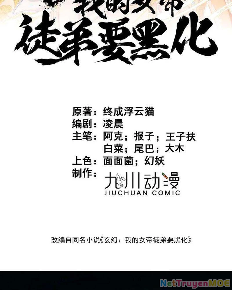 Nữ đồ đệ của ta muốn hắc hóa Chapter 25 - Trang 2