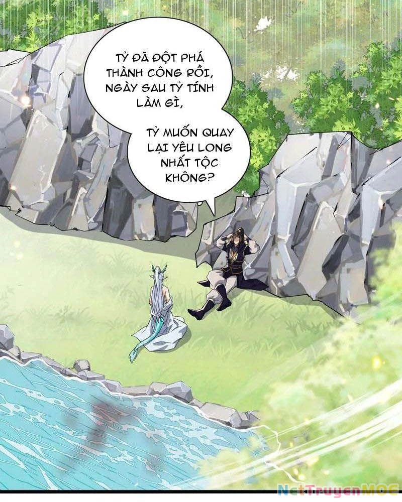 Nữ đồ đệ của ta muốn hắc hóa Chapter 27 - Trang 2
