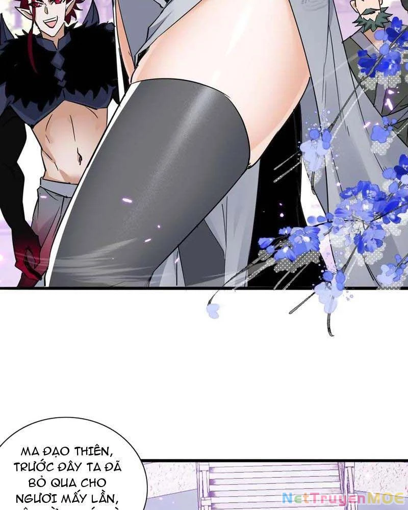 Nữ đồ đệ của ta muốn hắc hóa Chapter 27 - Trang 2