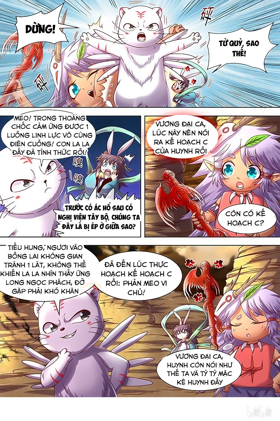 Ngự Linh Thế Giới Chapter 349 - Trang 4