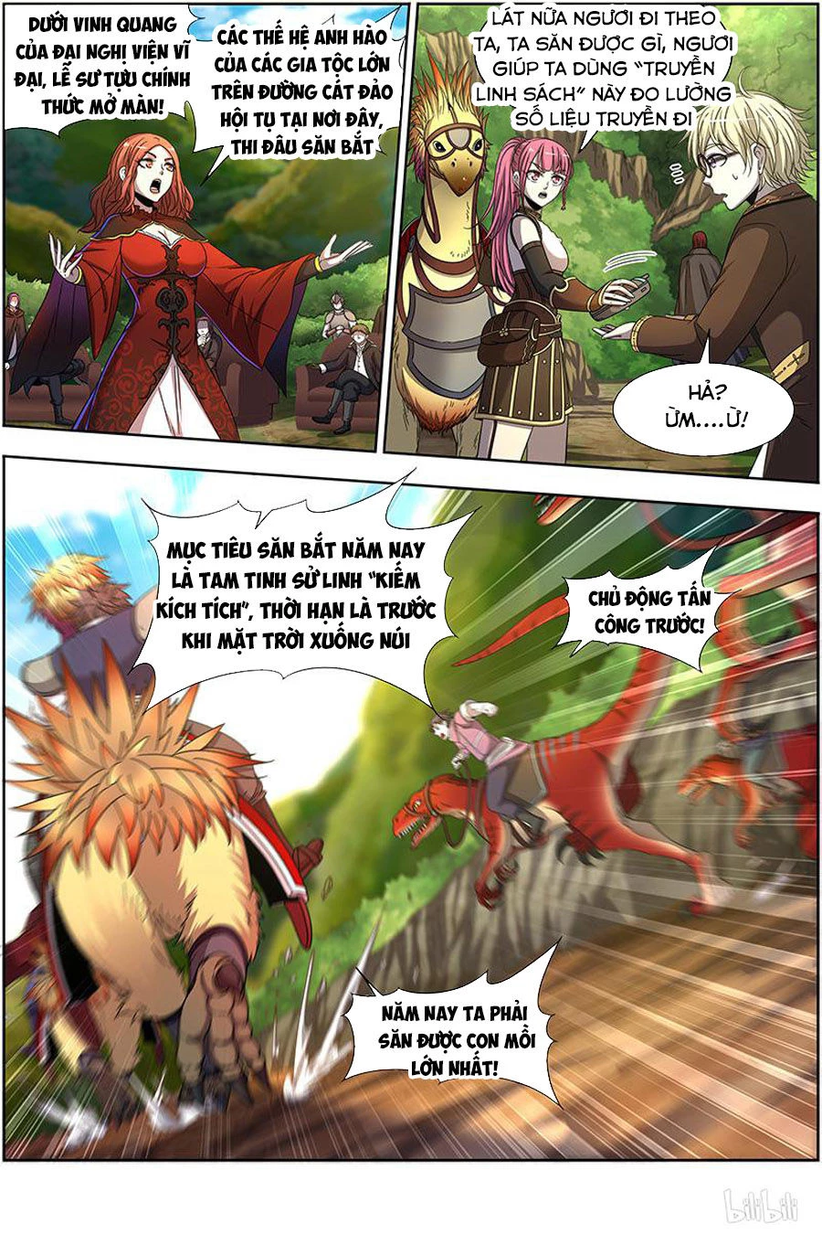 Ngự Linh Thế Giới Chapter 357 - Trang 4