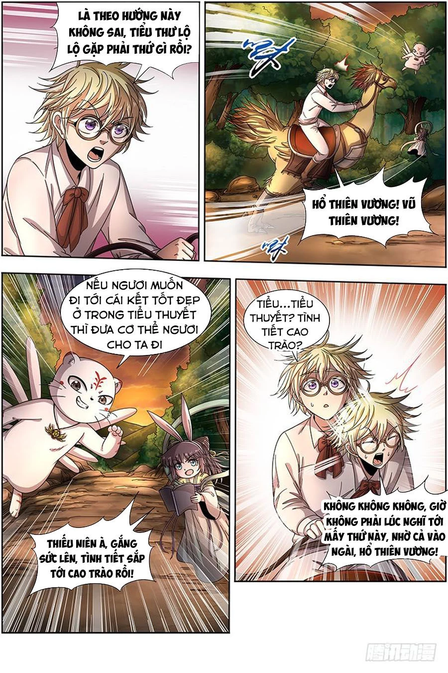 Ngự Linh Thế Giới Chapter 358 - Trang 4