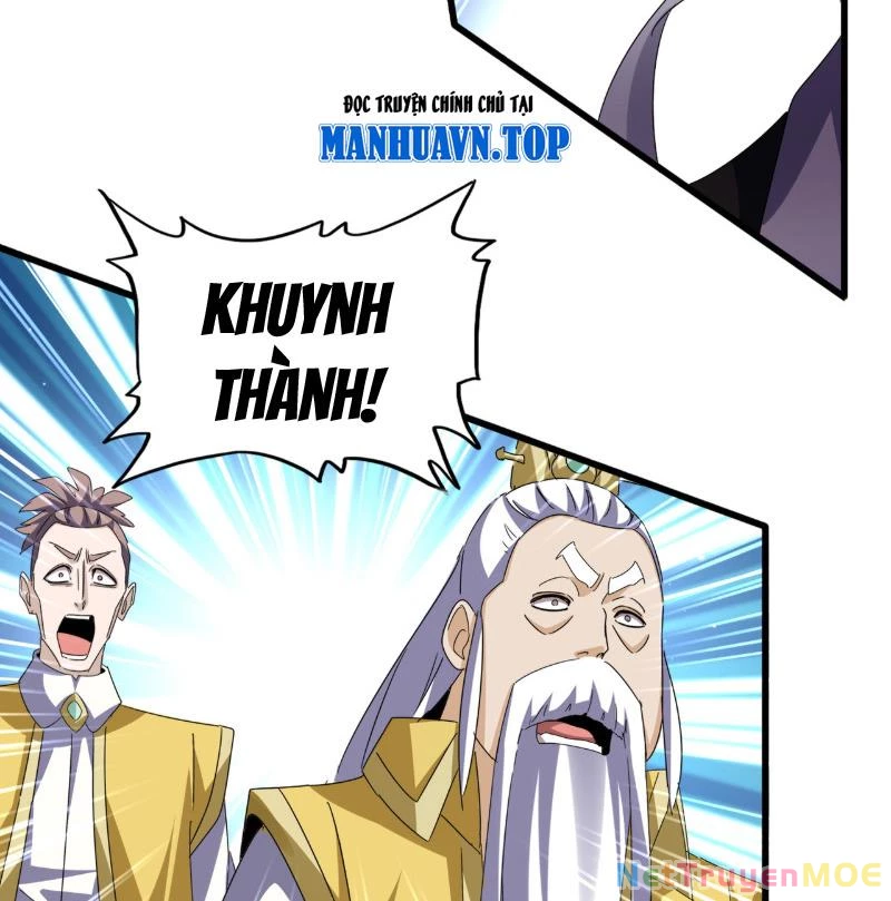 Đại Quản Gia Là Ma Hoàng Chapter 675 - Trang 4