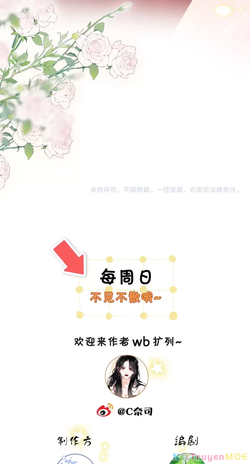 Em Chỉ Có Thể Là Của Tôi Chapter 126 - Trang 3
