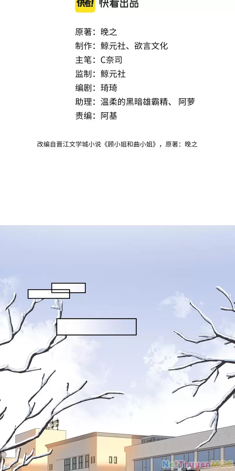 Em Chỉ Có Thể Là Của Tôi Chapter 129 - Trang 4