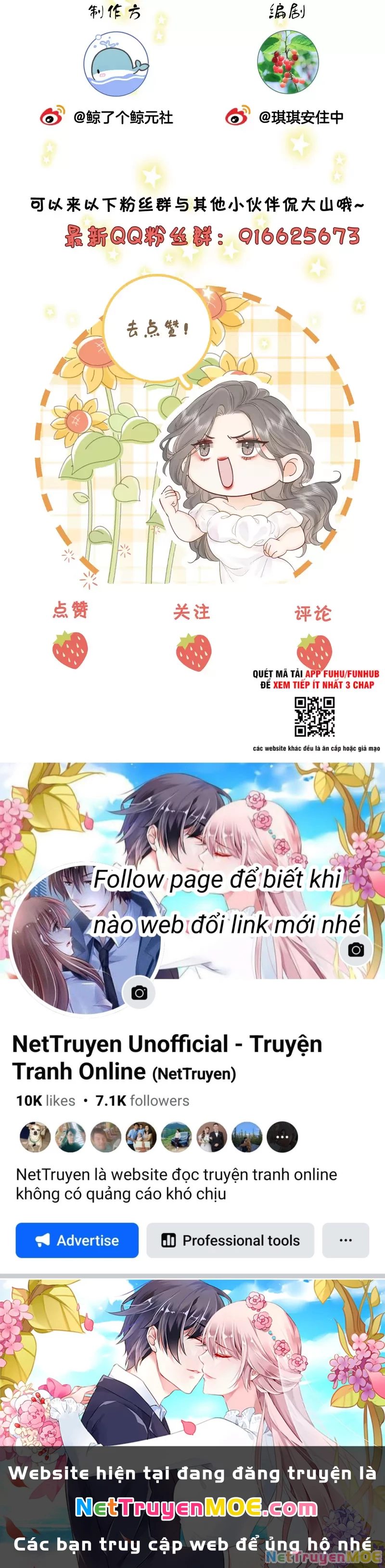 Em Chỉ Có Thể Là Của Tôi Chapter 129 - Trang 4