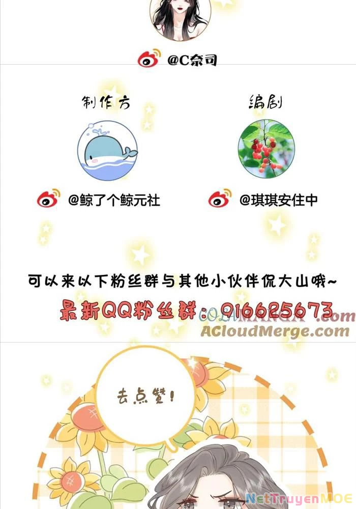 Em Chỉ Có Thể Là Của Tôi Chapter 132 - Trang 4