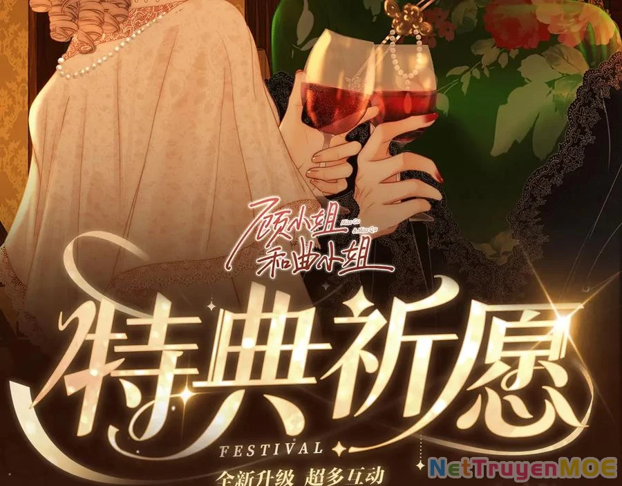 Em Chỉ Có Thể Là Của Tôi Chapter 134 - Trang 4