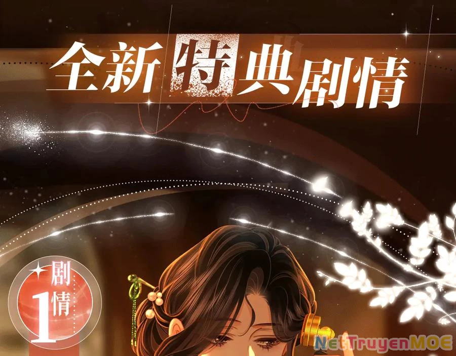 Em Chỉ Có Thể Là Của Tôi Chapter 134 - Trang 4