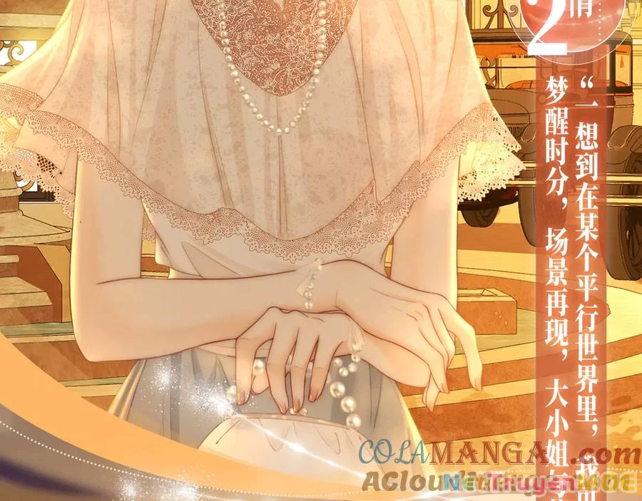 Em Chỉ Có Thể Là Của Tôi Chapter 134 - Trang 4